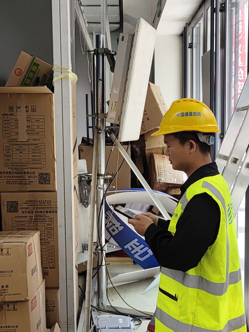 山東移動臨沂分公司圓滿完成2024第18屆中國糖酒商品交易會通信保障工作